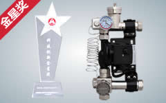 變形金剛混水系統(tǒng)獲地暖委金星獎(jiǎng)