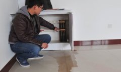 地暖混水系統(tǒng)漏水問題的解決