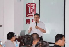 【兩天一夜】博容暖通講堂線下實戰(zhàn)培訓圓滿結束