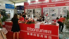 展會直擊|鄭州國際暖通展 博容展廳精彩瞬間