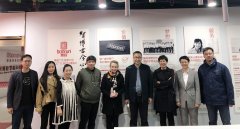 中法能源培訓中心老師來訪博容進行技術(shù)交流