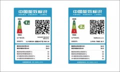 「供暖系統(tǒng)漫談」為什么一組散熱器比三組散熱器還費氣？