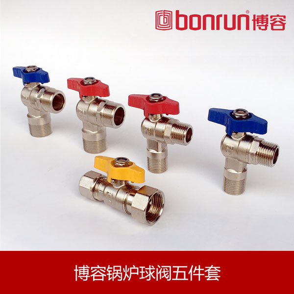 博容鍋爐球閥 博容鍋爐球閥