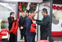 博容2018年度表彰大會暨2019年會聯(lián)歡